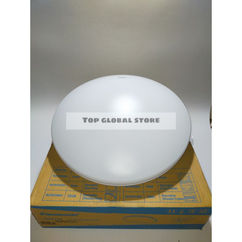Lampu Plafon Bulat Panasonic - Lampu Baret Panasonic - 36 WATT