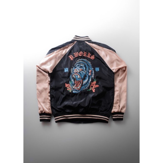 JAKET SUKAJAN PHILLIP WORKS FREEDOM FIGHTER