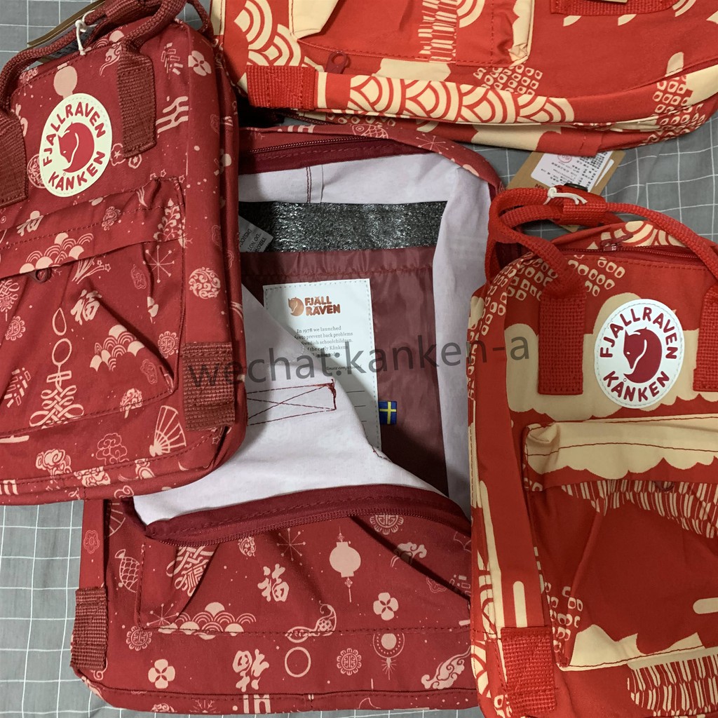 fjallraven kanken china