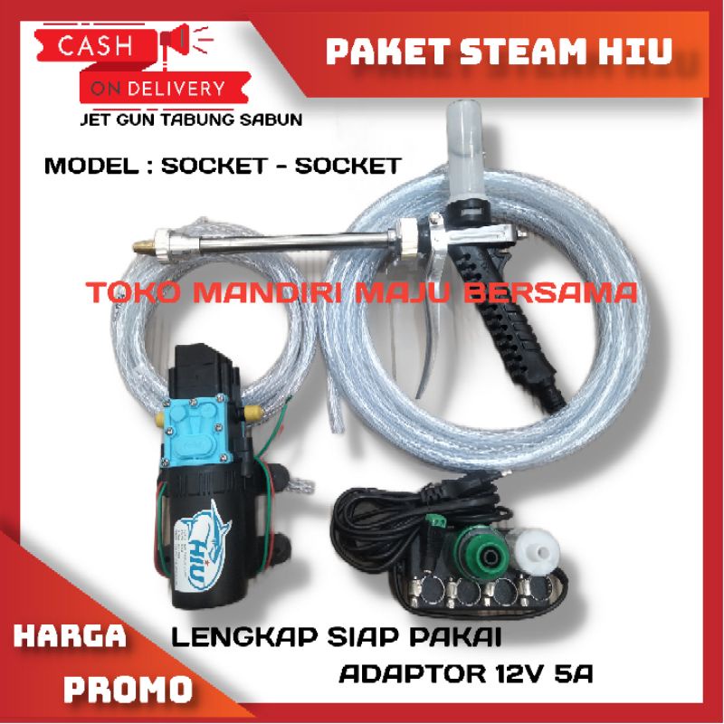 High Pressure Alat Cuci Steam Motor / mobil / Ac / Dinamo Pompa Dc 12v Hiu 6.5 Bar 100 Psi 5 Lpm / Jet Gun Tabung Sabun Paket Lengkap Siap Pakai