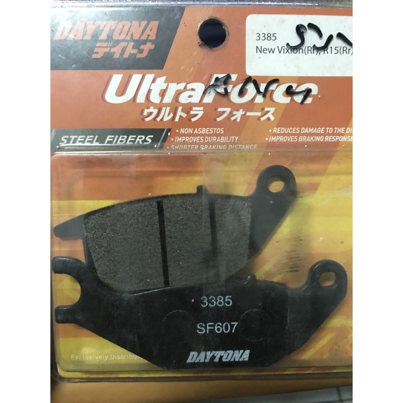 Kampas Rem Yamaha Vixion, R15