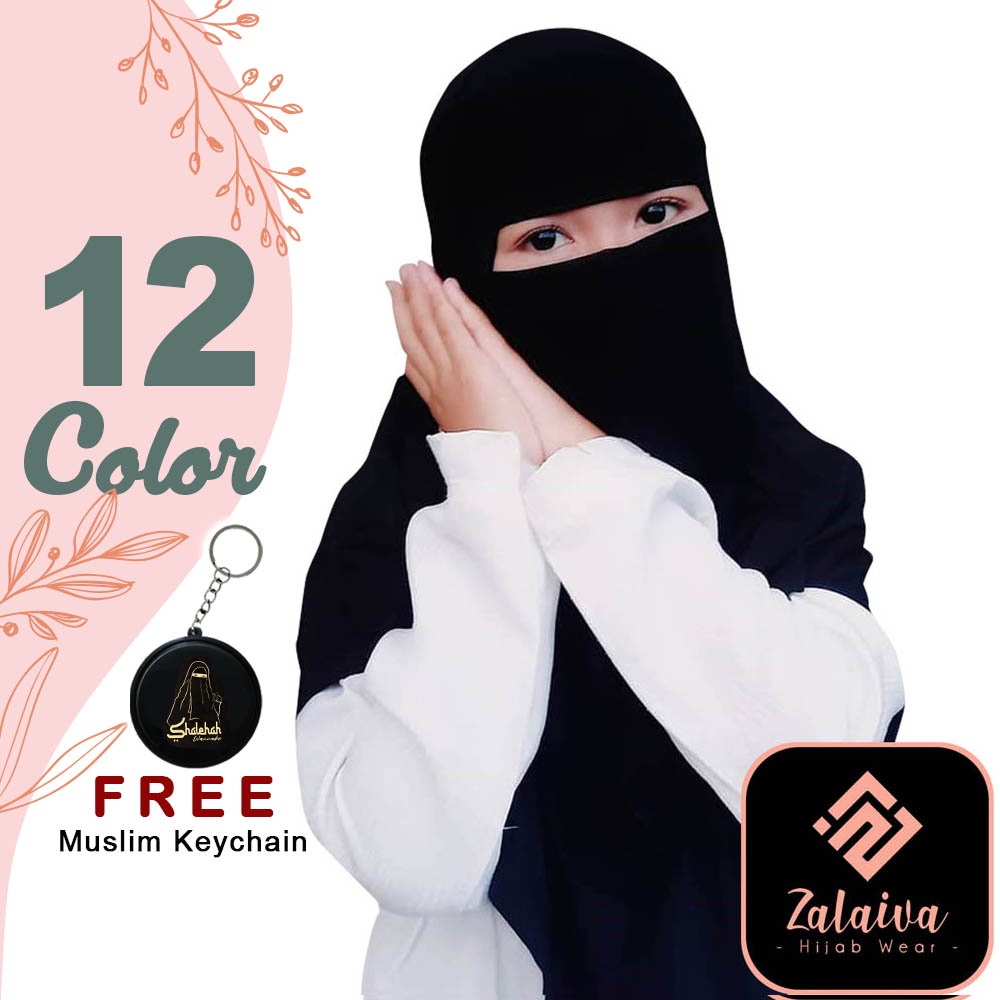 Cadar Anak Niqab Kids 2 Layer Bandana Bisa Bolak Balik Lucu Niqob Niqap Anak Usia 3, 4, 5, 6, 7, 8, 