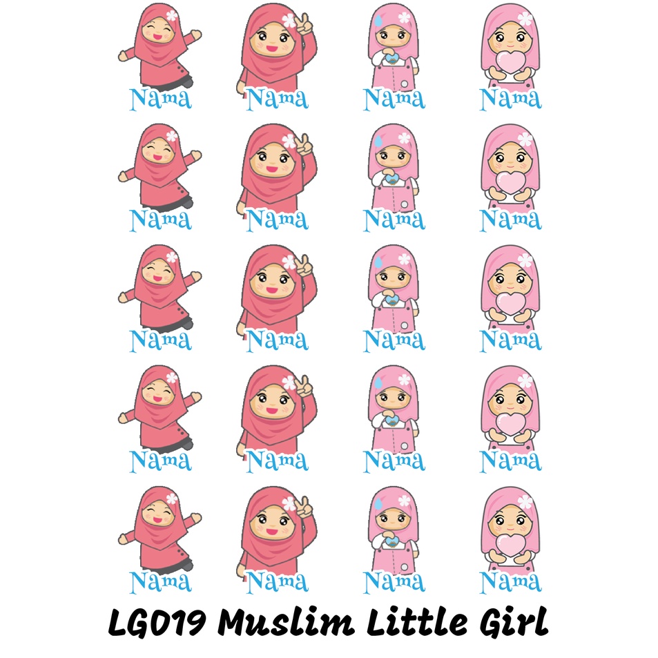

Sticker Nama Cutting Label Waterproof Tahan Air Little Girl 19 (LG019)