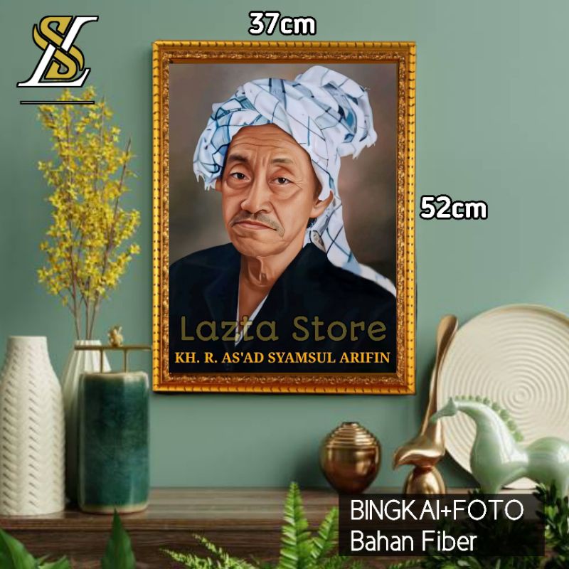 FRAME FIGURA FOTO KH. AS'AD SYAMSUL ARIFIN|PIGURA BINGKAI FOTO|HIASAN DINDING ISLAMI|POSTER ULAMA DA