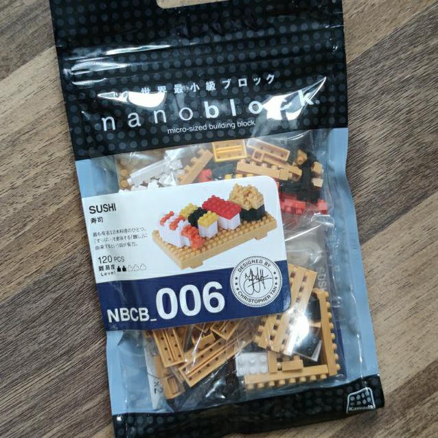 

CUCI GUDANG nanoblock Sushi NBCB 006 water damage