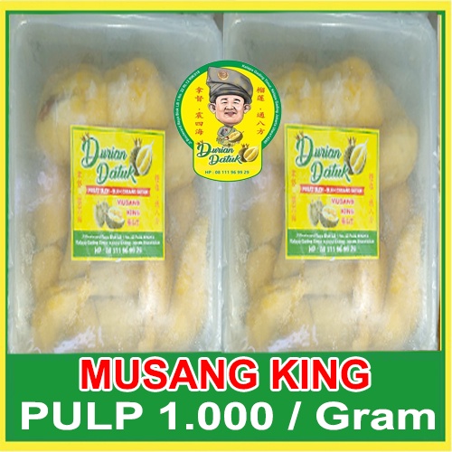 

Musang King Pulp