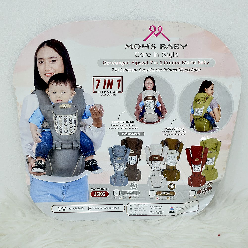 7in1 Hipseat Multifungsi MOMS BABY Gendongan Depan Duduk Anti Capek BY-193-GB Gendongan Bayi Balita