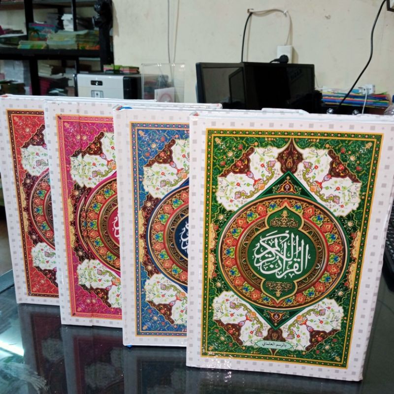 al Quran cover batik standar hvs B5 19×27cm