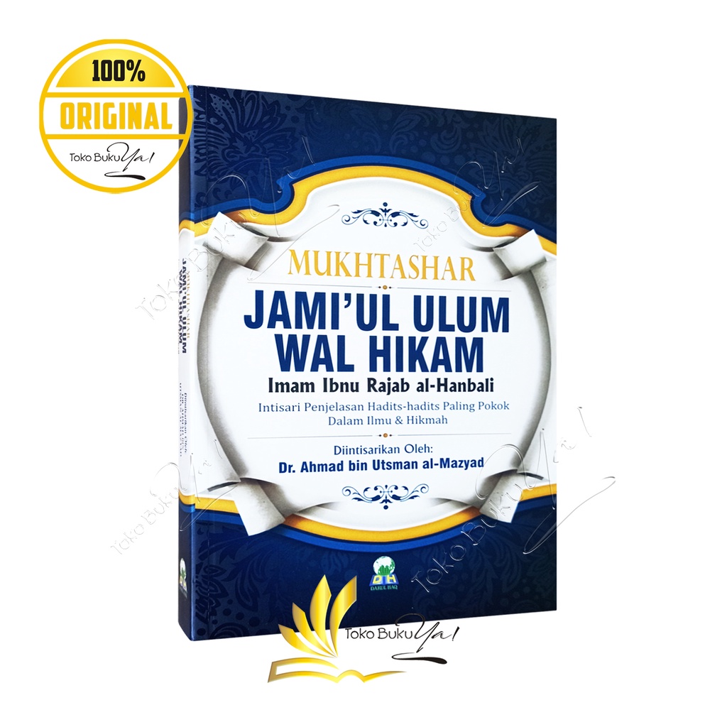 Mukhtashar Jamiul Ulum Wal Hikam - Darul Haq