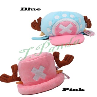 [DIKIRIM DARI JAKARTA] Topi Plush Chopper One Piece Anime Komik Dewasa