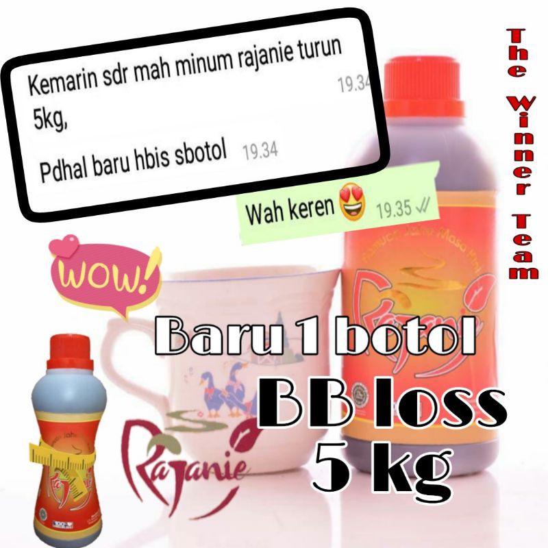 

RAJANIE