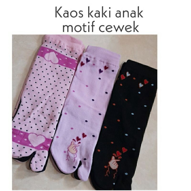 Cod.Kaos kaki anak tk paud.Kaos kaki anak jempol laki-laki/perempuan.Kaos kaki anak jempol motif superhero.Kaos kaki anak jempol murah