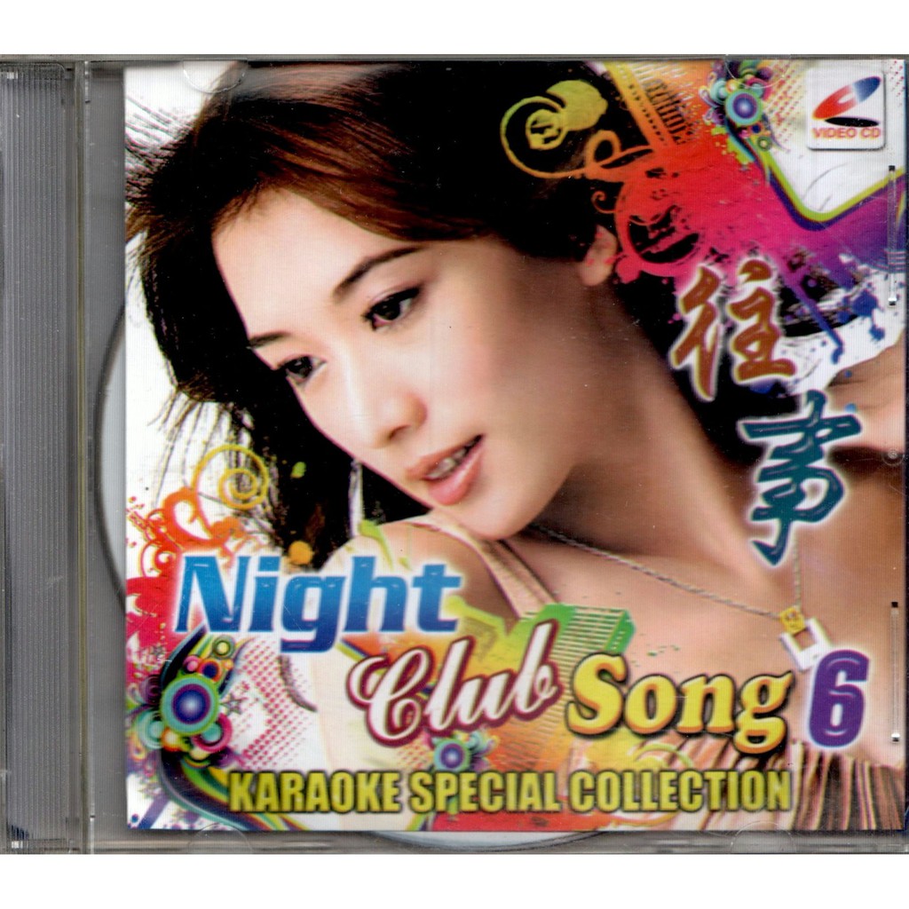 VCD KARAOKE NIGHT CLUB SONG VOL.6