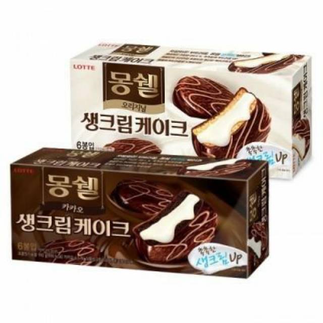 

(PO) CHOCOPIE LOTTE KOREA (BEST SELLER)