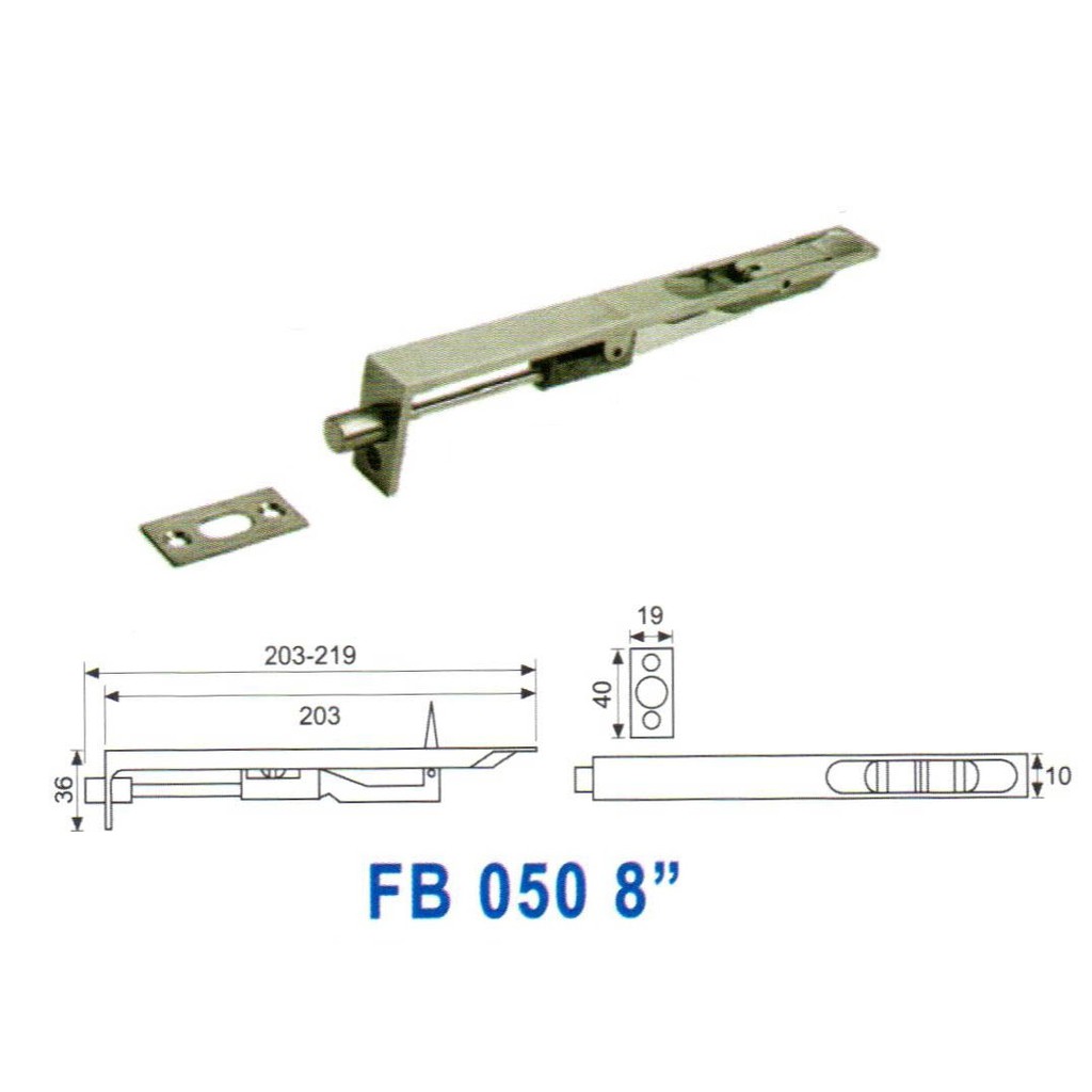 Jual FLUSH BOLT DEKKSON FB 050 8