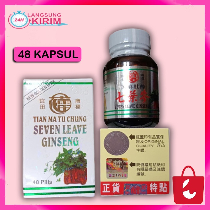 [100% Asli + Cepat Sembuh] Tian Ma Tu Chung Seven leave Ginseng Original 100%  Obat Asam Urat Rematik Sakit Tulang Sakit Sendi Sakit Pinggang