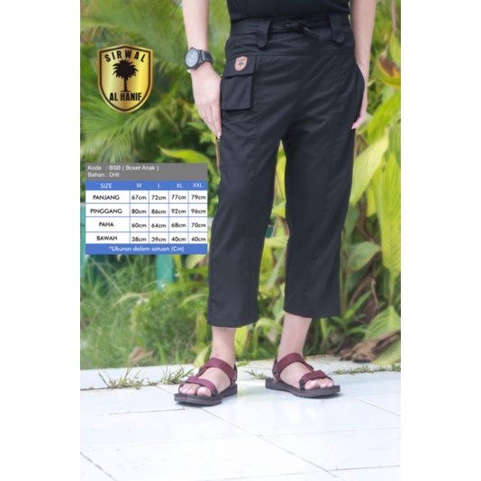 Celana Sirwal Anak Boxer Al Hanif size XL