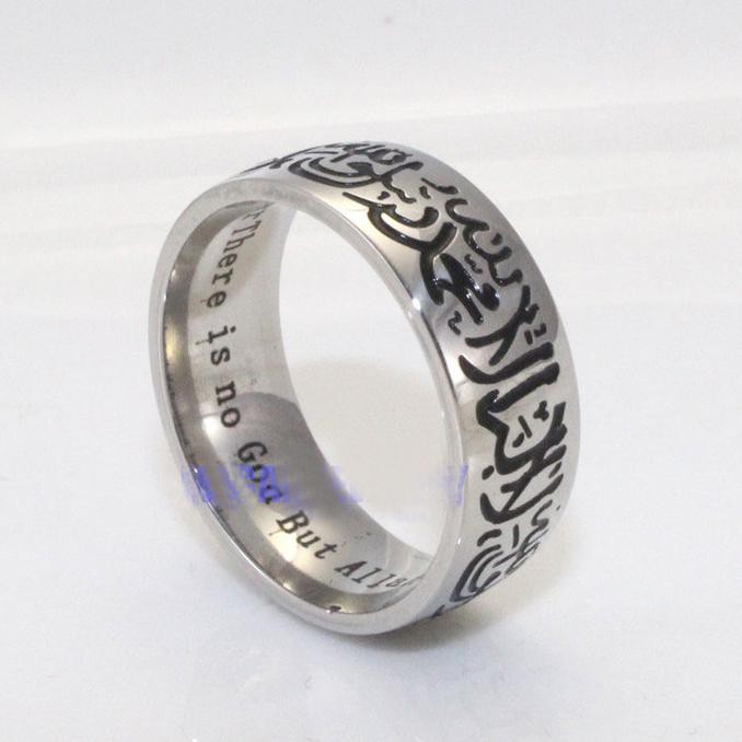 Cincin Pria Wanita Stainles Steel Tulisan Ukiran Kalimat Syahadat - Perak, 9