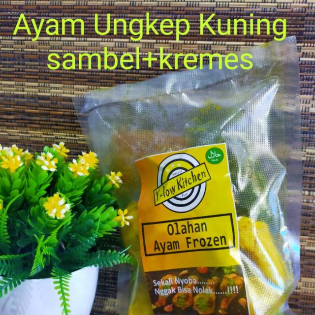 

AYAM ASEM MANIS / Ayam Olahan/ Frozen Food/ 1 ekor potong 8