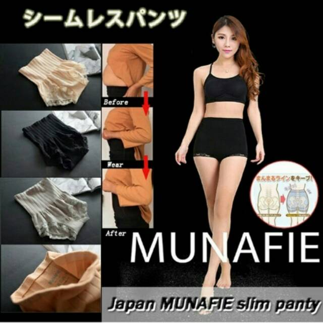 MUNAFIE SLIMMING PANTS
