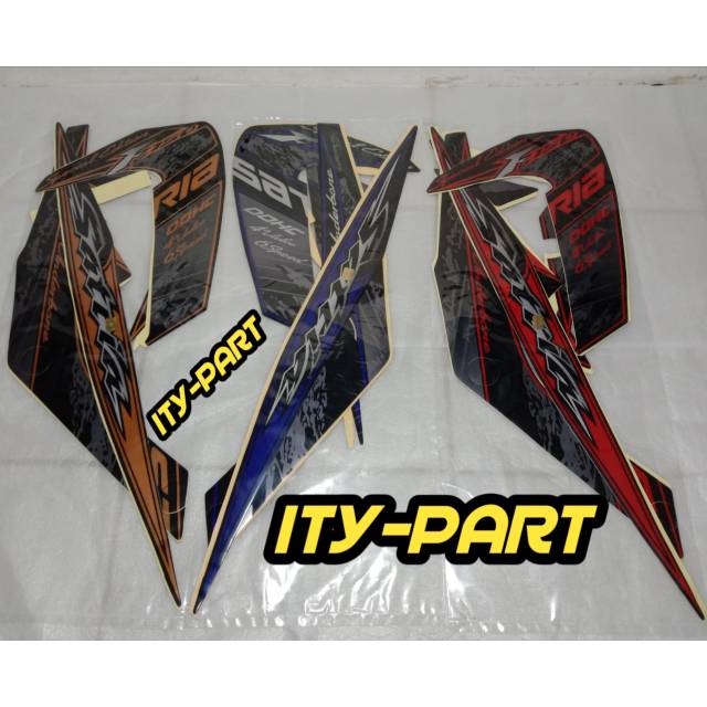 Striping Satria Fu 2012 spesial edition