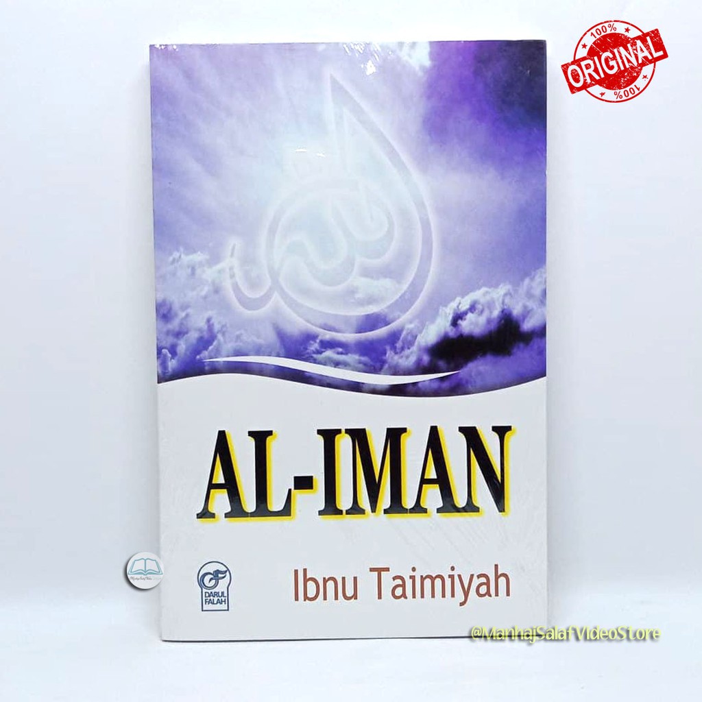 Al-Iman Ibnu Taimiyah