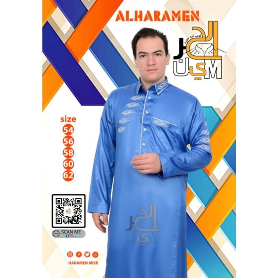 Jubah pria NEW MODEL Daffa ALHARAMAIN premiun elegant egypt