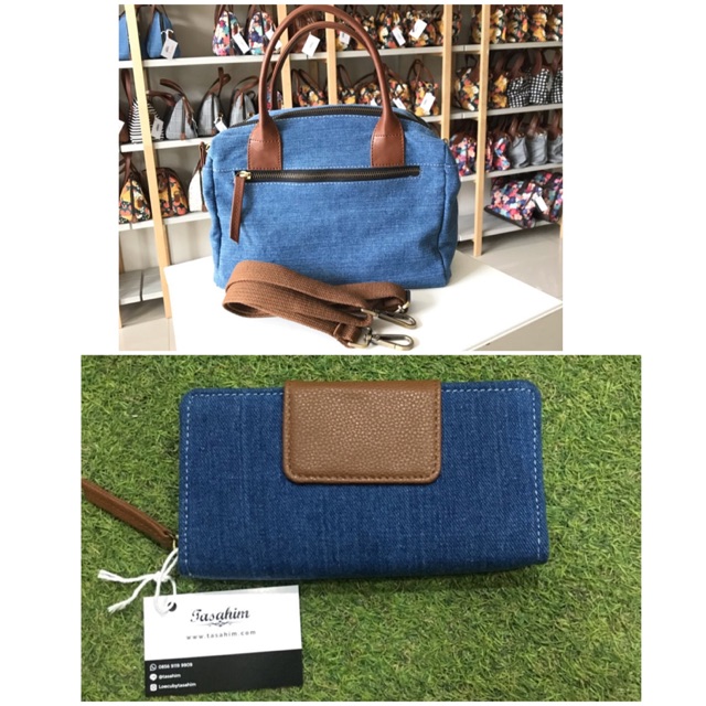 Tas loecubytasahim tasahim