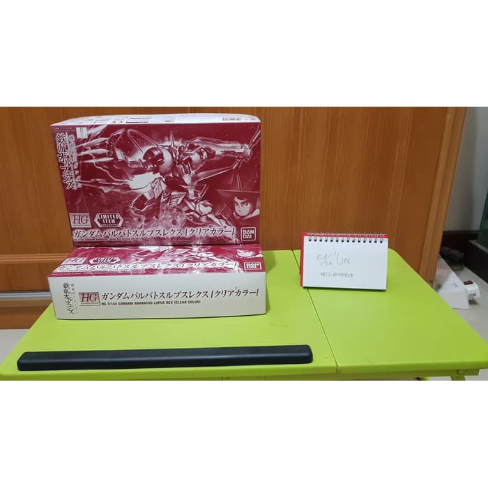 HG barbatos lupus rex clear color expo