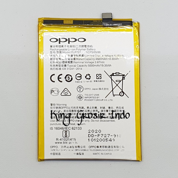 Baterai Oppo BLP727 / BLP 727 / A5 2020 /A9 2020 Original 100% Battery BLP 727 DC88