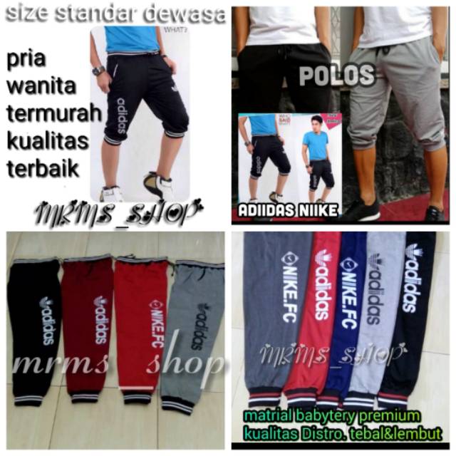 Celana joger sport bahan tebal trening olahraga joging 3/4