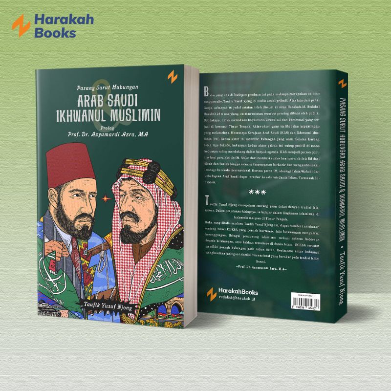 Buku Pasang Surut Hubungan Arab Saudi dan Ikhwanul Muslimin