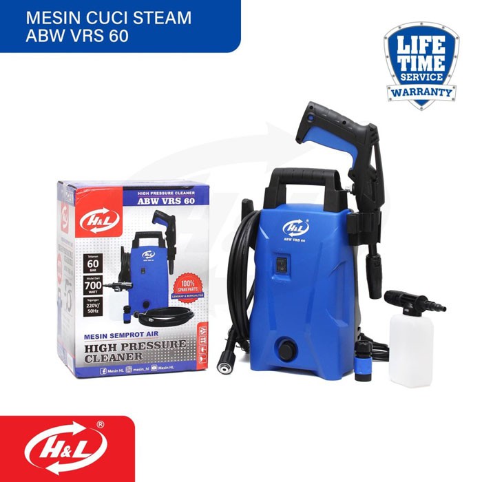 HL ABW VRS 60 Mesin Cuci Steam Jet Cleaner