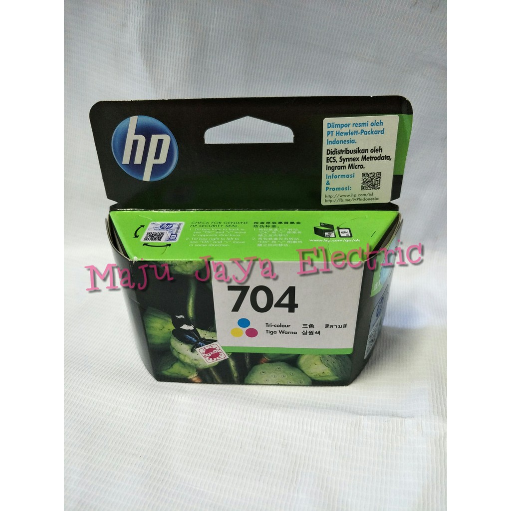 

Jual Catridge Tinta Ink HP Printer 704 Tri Colour / Tiga 3 Warna Original LS1
