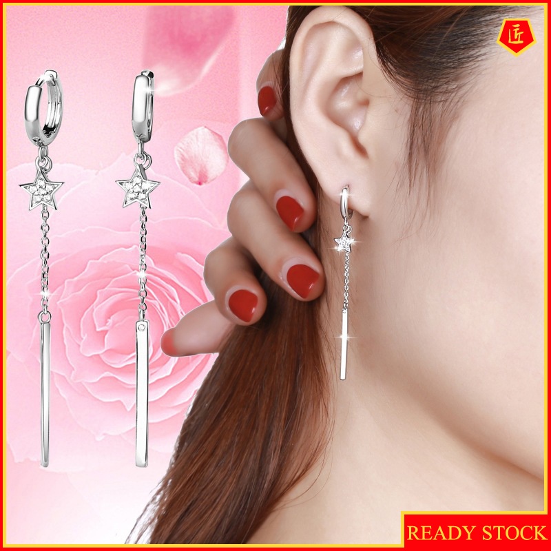 [Ready Stock]Female Silver Pentagram Earrings Tassel Elegance Fashion