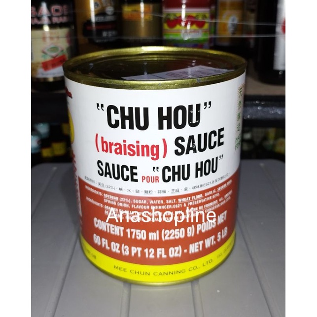 

Mee Chun Chu Hou Sauce - Saus Kedelai 2250gr / braising sauce
