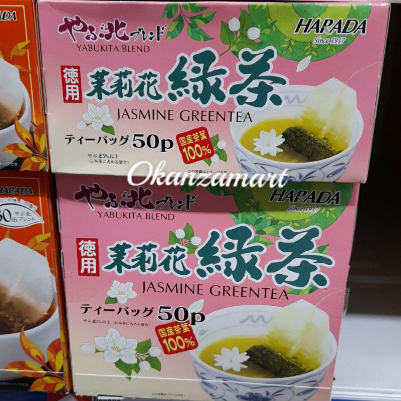 

Harada Yabukita Blend Jasmine Green Tea Isi 50x2gr