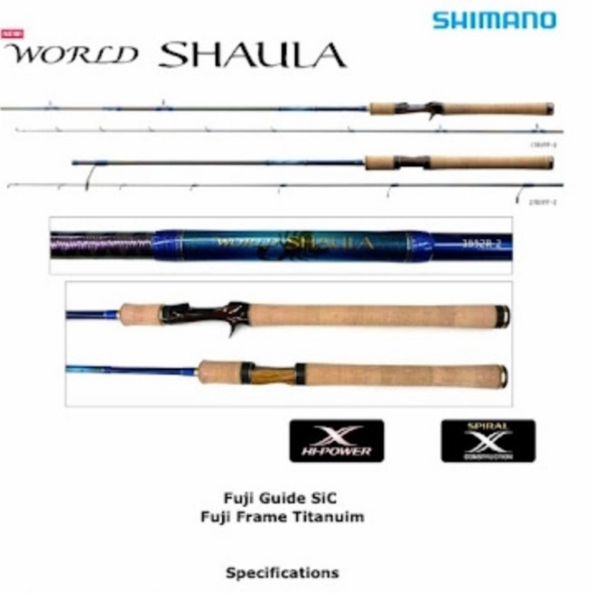 Joran Shimano World Shaula 2651R-2 Spining