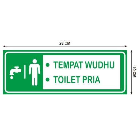 Tempat Wudhu Akhwat | Jilbab Gallery