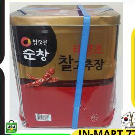 

Best Seller] Korean Food/Bumbu Korea Gochujang Daesang Ori 100 % Kemasan Share 500G