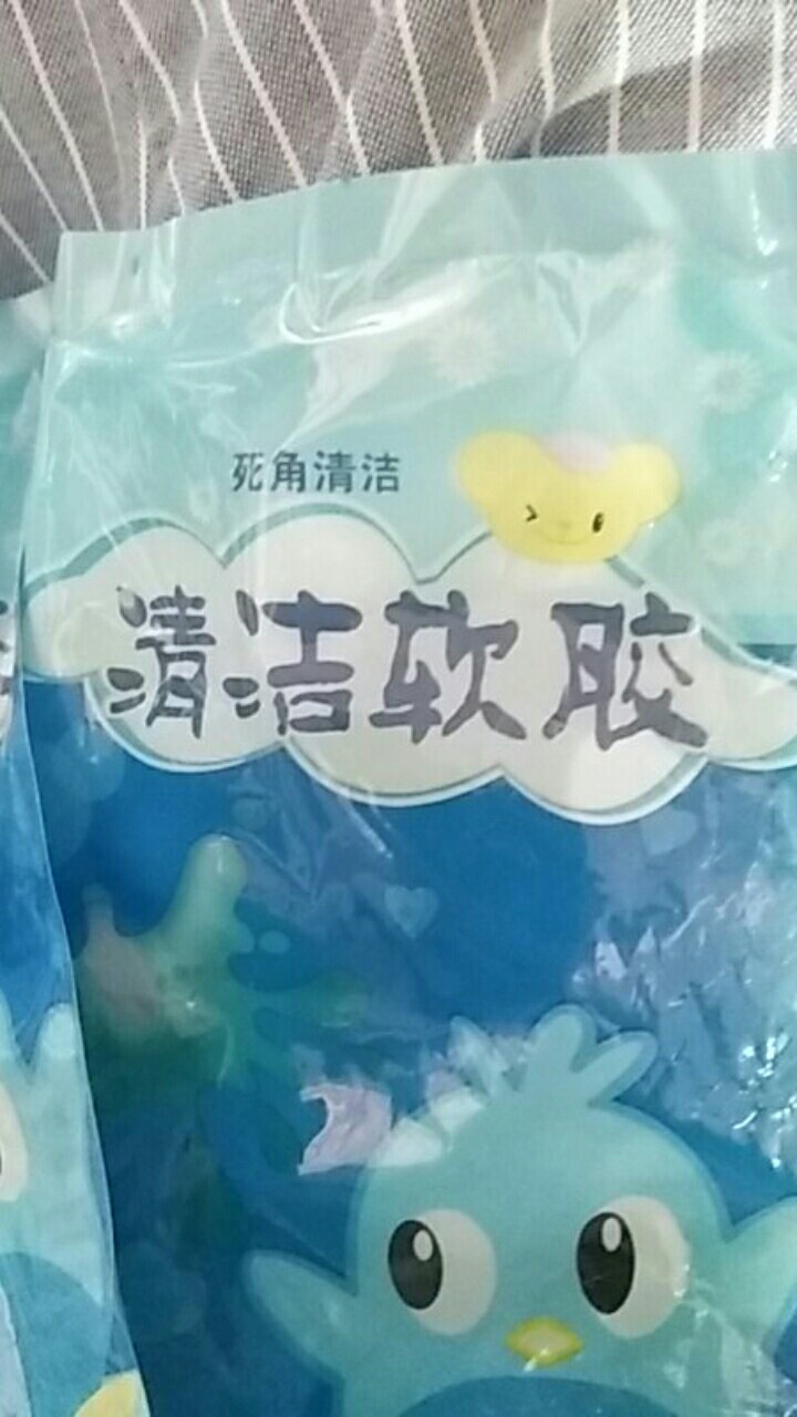 Semiko Jlokh830 Pembersih Serbaguna Gel Pembersih Keyboard Super Clean Gel Serbaguna Magic Gel Clean