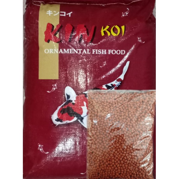 KIN KOI Pelet Ikan/Makanan Ikan Koi/Pakan Ikan Koi KIN KOI 2 mm Repack 500gr