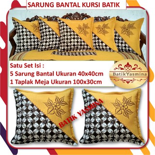  Sarung  Bantal  Kursi Sofa  Batik Kombinasi Tenun Shopee  