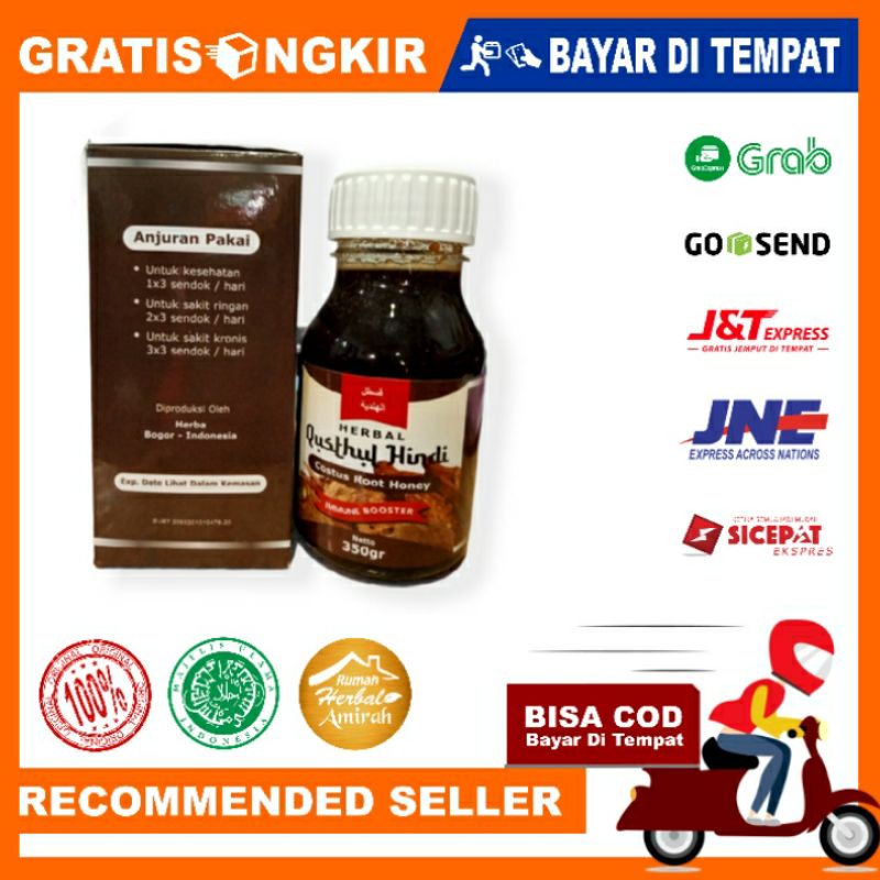 Herbal Qusthul Hindi Costus Root Honey 350 gr | Herbal Qusthul Hindi Dengan Honey | Original