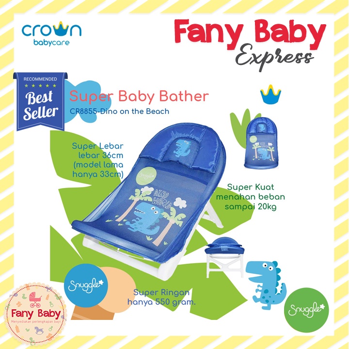 CROWN SNUGGLE SUPER BABY BATHER / CR8818