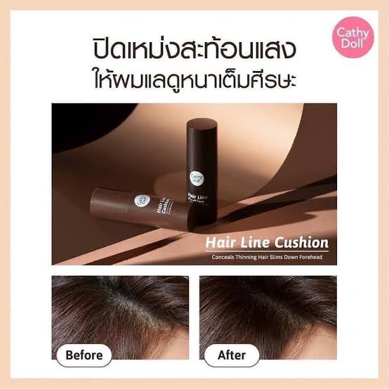 Cathy Doll Hair Line Cushion/penutup rambut tipis