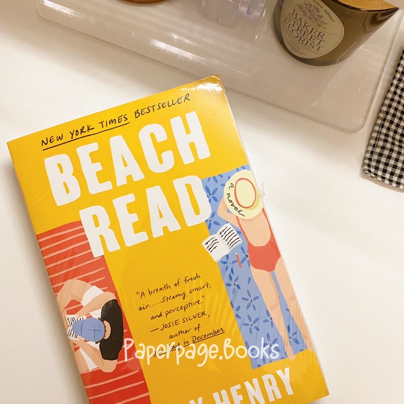 Beach Read by Emily Henry