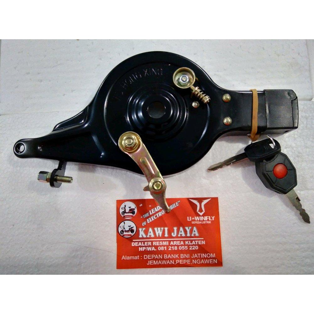 Up Brake With Lock Kampas Rem Tromol Belakang Plus Kunci Sepeda Listrik U-Winfly Butterfly Baby2