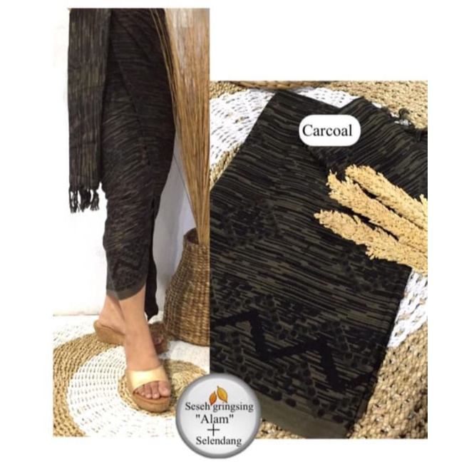 KAMEN LEMBARAN KATUN SESEH GRINGSING / KAMEN KEKINIAN/KAMEN LEMBARAN BALI