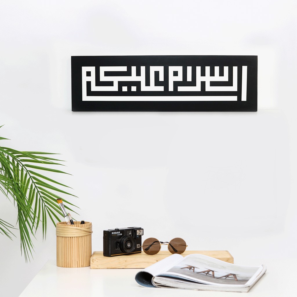kaligrafi islami pajangan dinding assalamualaikum kufi